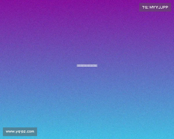 赛事主办单位和承办单位的区别